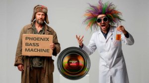 Обзор огроменного Phoenix Bass Machine 15 от ДЛ аудио и очередной розыгрыш акустики