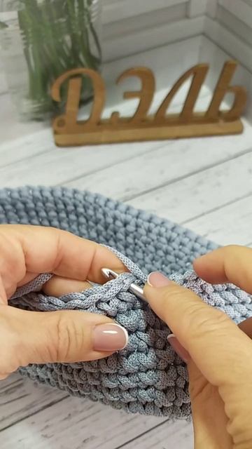 Узор крестики смотреть онлайн