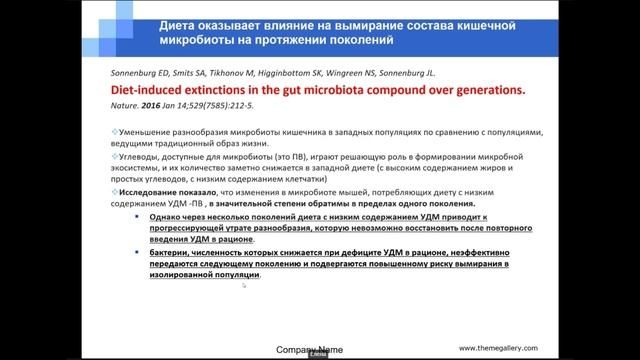 1117 (2) смотреть онлайн