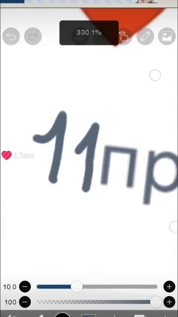 ПЖ смотреть онлайн