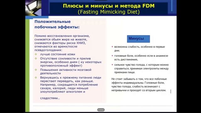 1116 (2) смотреть онлайн