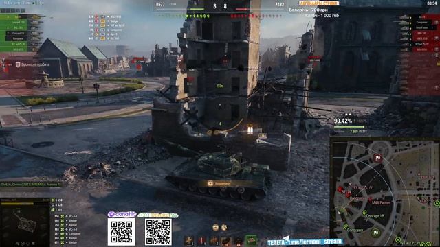 [Fermani wot] BZ-79 ➡️ 3 отметки - 44й Последний раунд против Степана! 👊 смотреть онлайн