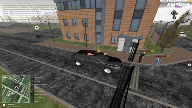 ген майор ппс