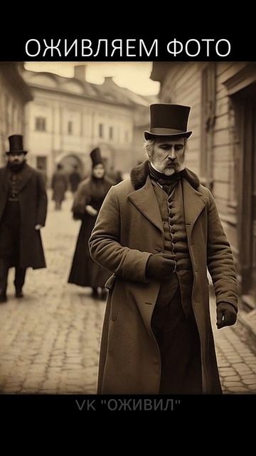 Старинные фотографии превращаются в живые истории