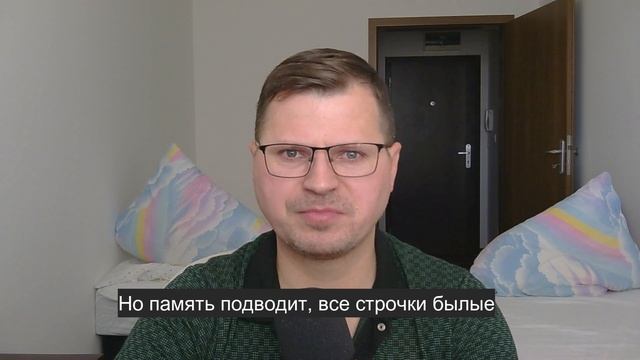 Я с ходу слагаю стихи да былины