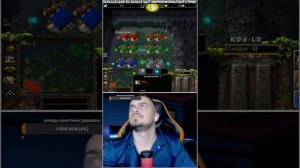 DOTA by Zevz.Freestyle #shorts