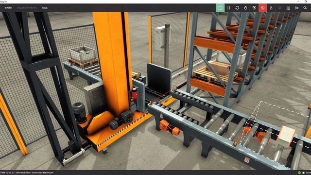 Automated Warehouse Factory I/O