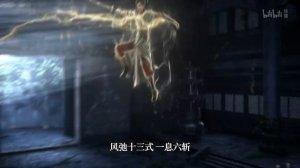 Дунхуа: Врата в Таинственное Царство - Трейлер 3 (Аниме-Мультсериал 2025)