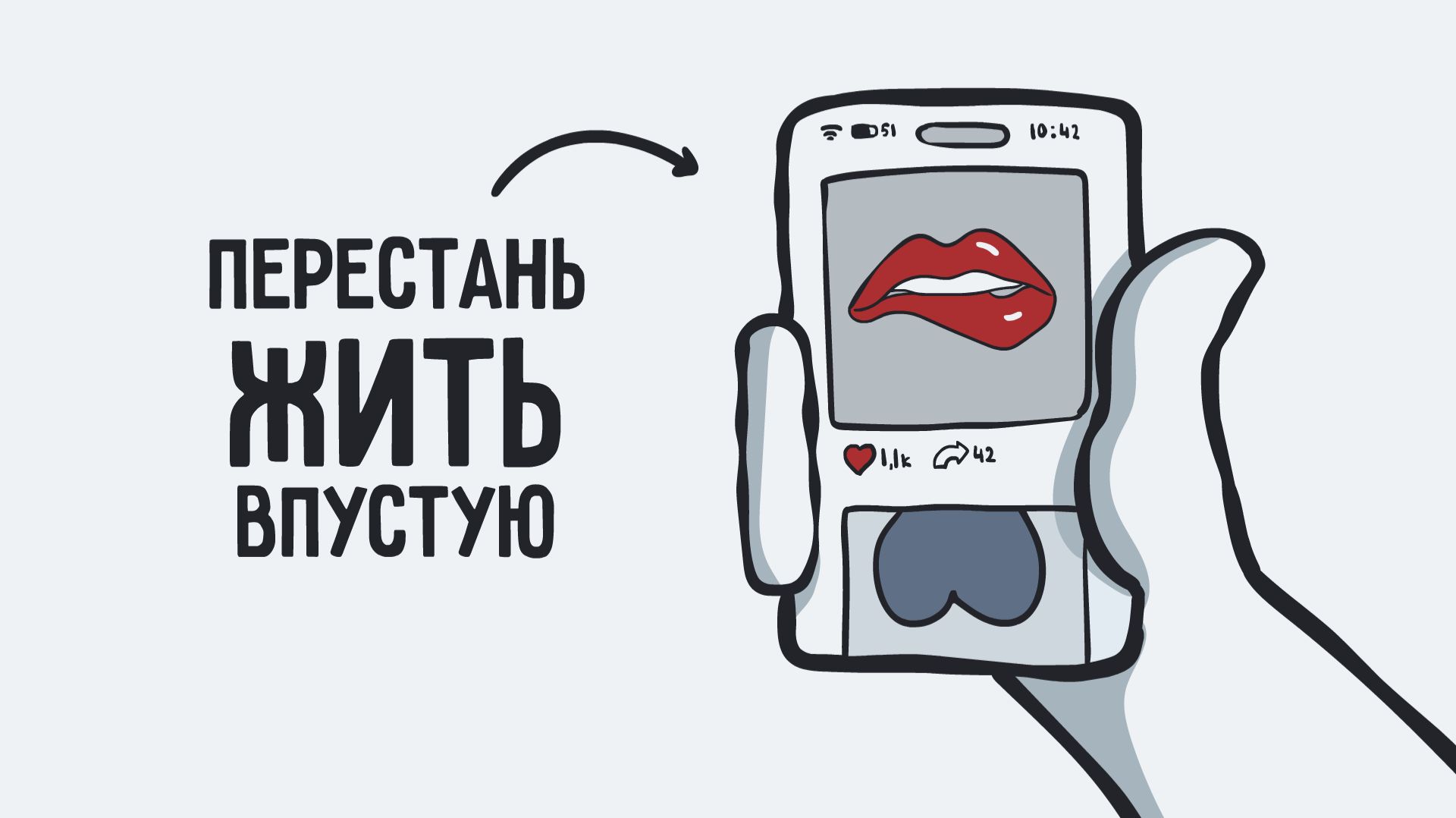 6 лучших способов использовать время с пользой смотреть онлайн