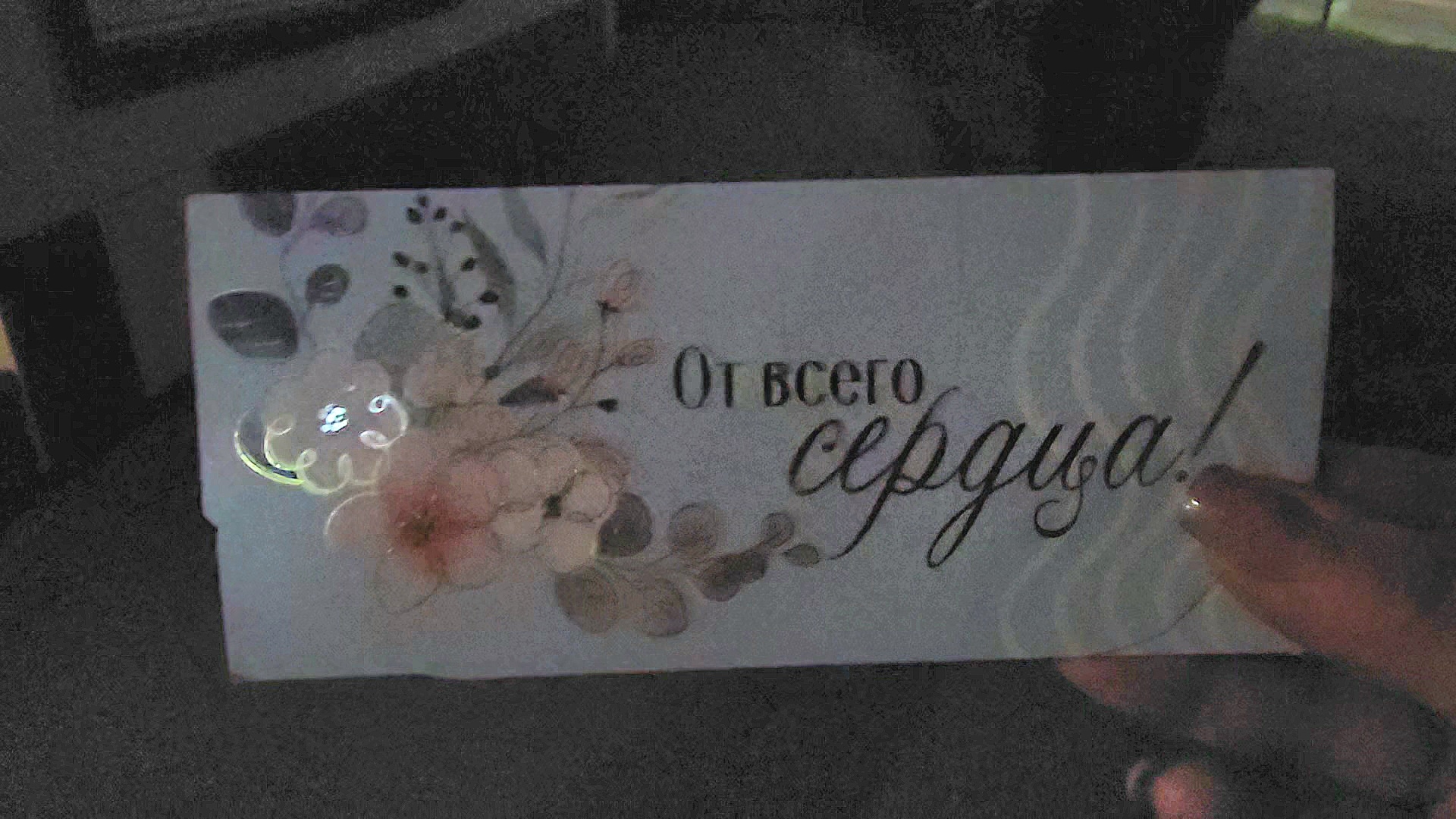 ✨️Нарочно не придумаешь!✨️Вот это сходили на день рождения!✨️ смотреть онлайн