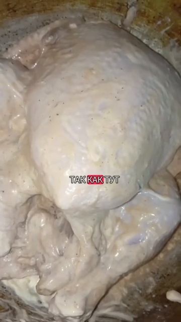 курица в духовке