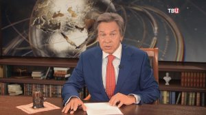 Изнасилованная Европа: как в Евросоюзе скрывают масштаб бедствия