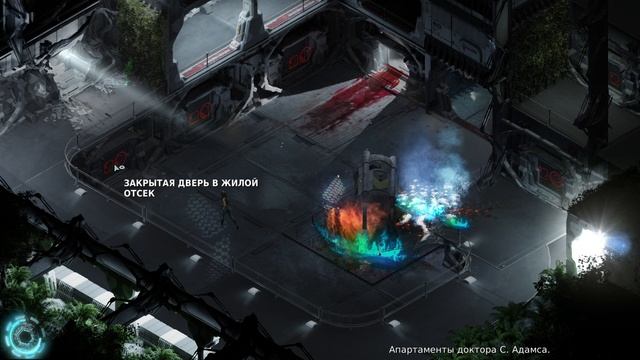 ФИНАЛ ► CAYNE #5 Прохождение без комментариев #gaming #games #nikitamyplay #игры