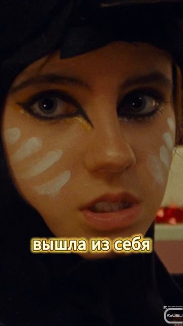 Королевство полной луны - Что за птица, Ты! смотреть онлайн