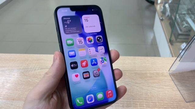 iPhone 13 118gb смотреть онлайн