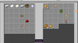 Сериал " Пропавший" ( 2025 ) | Missing