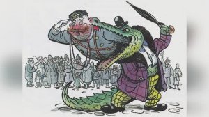 Сказка Крокодил - Корней Чуковский