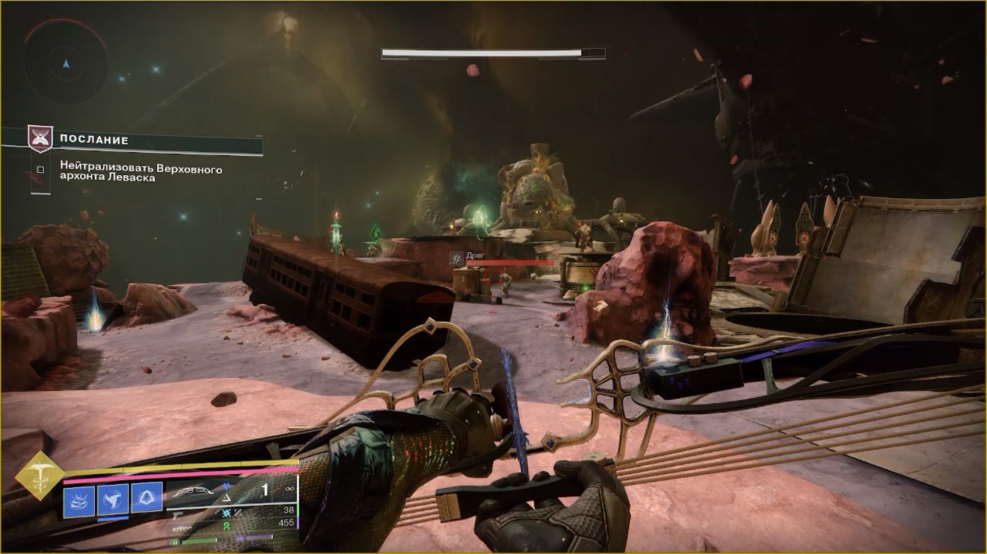 Destiny 2 Край судьбы (Расширение-Кеплер)-Задание-Послание 3 часть смотреть онлайн