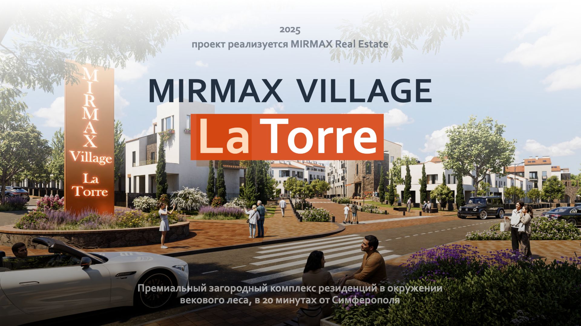 MIRMAX® Village 5* La Torre