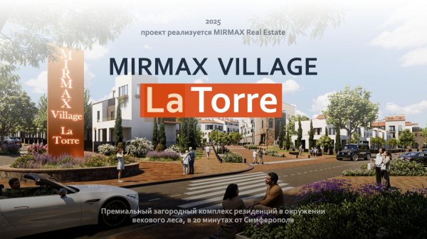MIRMAX Village La Torre