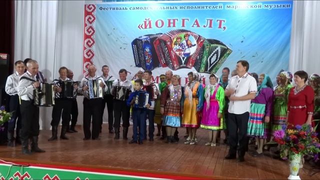 Праздник гармони в с. Бима, Татарстан. Завершение мероприятия. Видео Василия Хайбуллина смотреть онлайн
