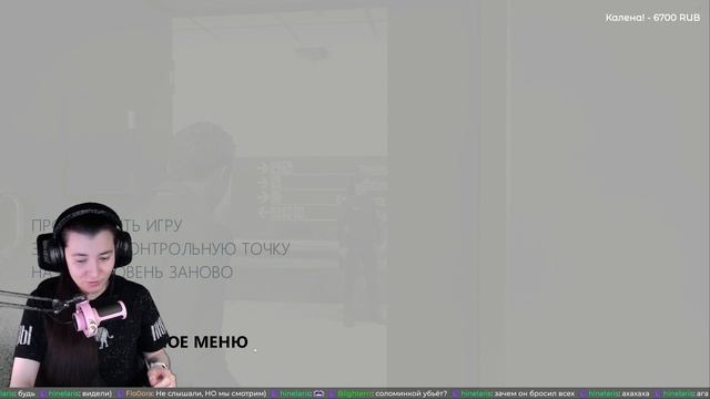 Quantum Break #2 смотреть онлайн