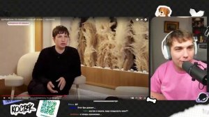 Ушёл за хлебом в Африку | Беременна по обману | Нарезка стрима!