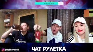 КТО ПО ЖИЗНИ -How do you do ★ - Кто по Жизни / Чат рулетка / Виталий Реутов / КПЖ