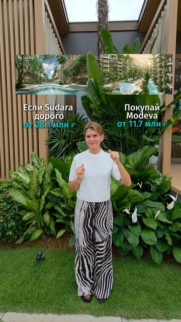 ВЫБОР ЕСТЬ ВСЕГДА