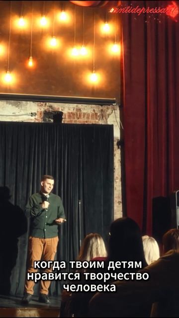 Флэш-Рояль Дети Дантеса 😂 😀 🤩 смотреть онлайн