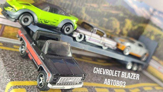 CHEVROLET BLAZER АВТОВОЗ смотреть онлайн