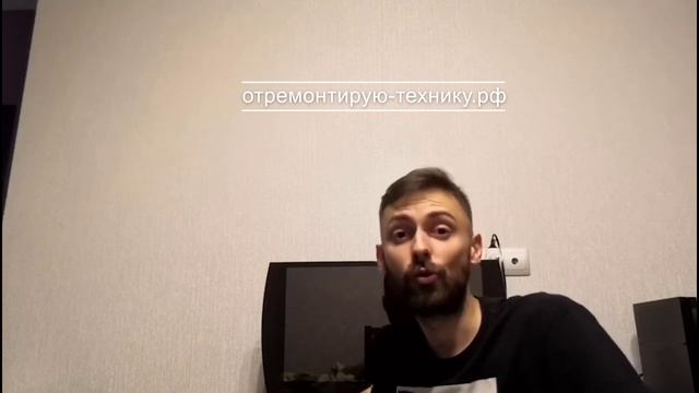 Ремонт Телевизоров смотреть онлайн
