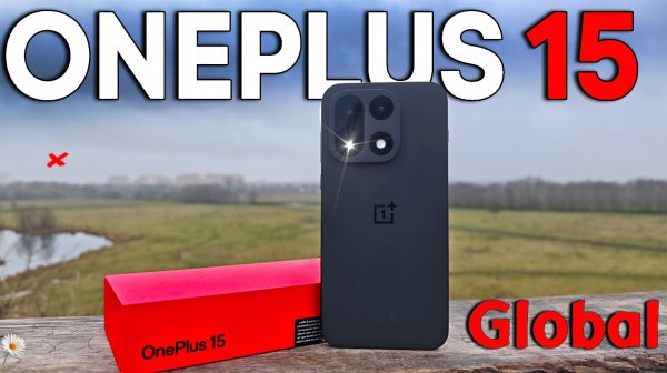 Обзор смартфона OnePlus 15 от реального пользователя спустя 2 недели использования со всеми тестами