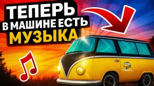 ⚡НОВЫЙ ДЕНЬ В ТИМОХЕ 5 ➣ 5 НОЧЕЙ С ТИМОХОЙ: ОСТРОВ