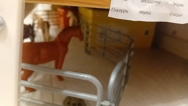 Обзор на конный клуб смотреть онлайн