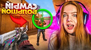 ИГРАЕМ С ЧИТЕРСКИМ ПРИЦЕЛОМ В STANDOFF 2 ft. Mafioznik