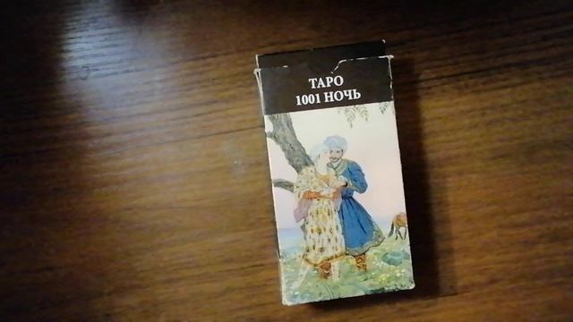 VID_20251116_193333 смотреть онлайн