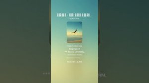 Боже царя храни (Напалм metal cover Ai)