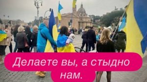 В Польше украинка с ножом угрожала поляку. #новости #беженцыизукраины