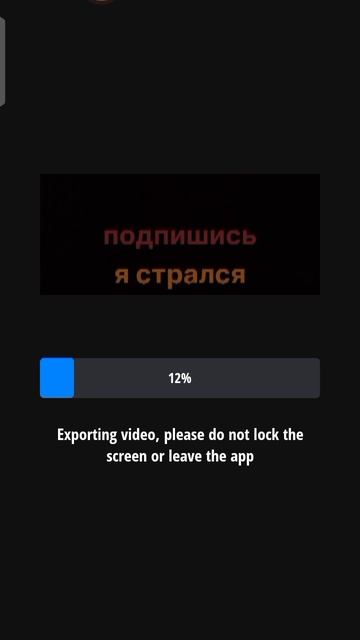 видео готовится 5 смотреть онлайн