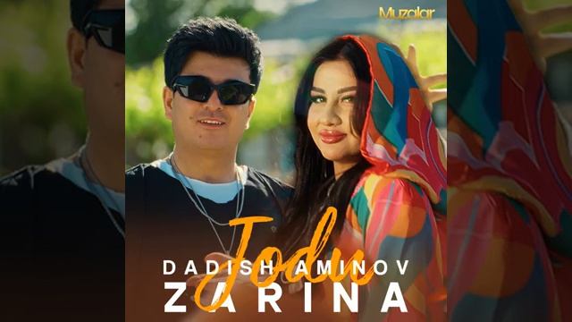 Jodu смотреть онлайн