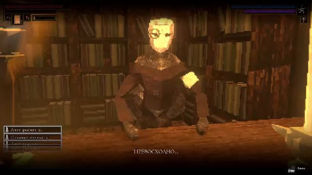 Прохождение Verho - Curse Of Faces #2