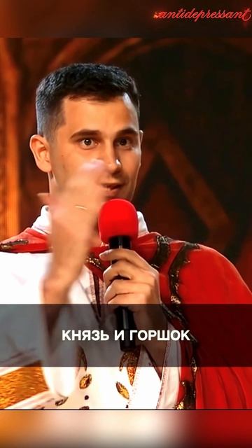 Флэш Рояль КиШ 🤘 🤘 🤟 🤘 смотреть онлайн