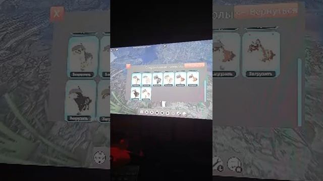 ну вот рамлж смотреть онлайн