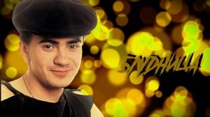 Юрий Барабаш - ПЕТЛЮРА, Лучшие дворовые песни , ШАНСОН