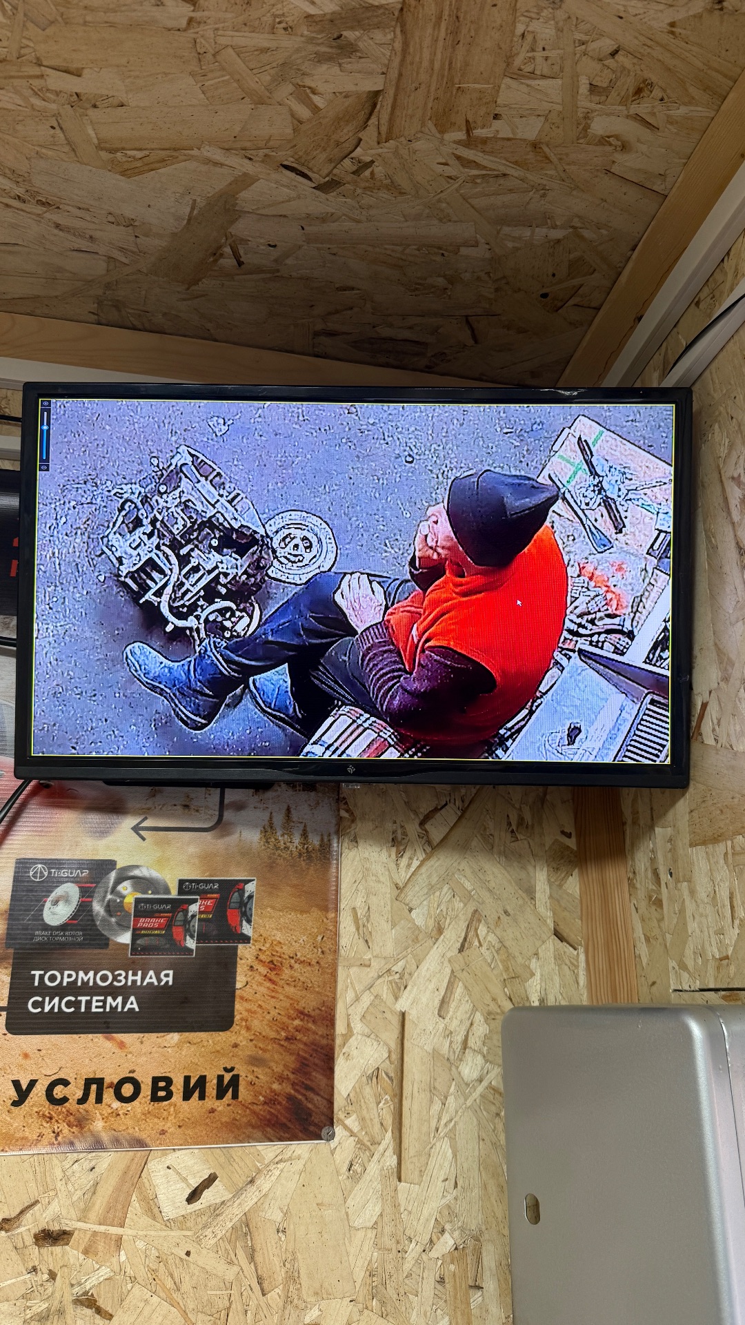 Когда в сфере продаж 😁 поймут кто в теме! Прикол 🤪