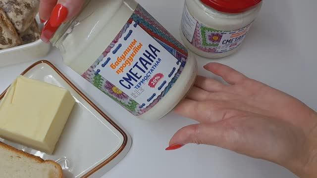 Воскресное утро! Сделала паштет! Завтракаю! Скоро будем делать бисквит в кастрюле! смотреть онлайн