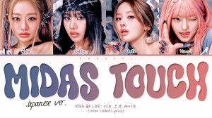 KISS OF LIFE MIDAS TOUCH (Перевод на русский) (Color Coded Lyrics)