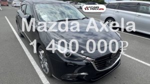 Обзор на Mazda Axela Sport 2019 года 4WD  из Японии