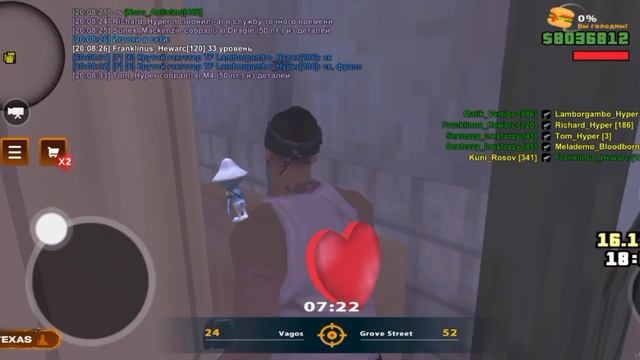 масс ск смотреть онлайн